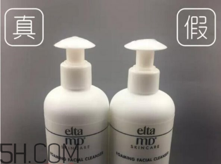 elta md洗面奶真假怎么辨別_對(duì)比圖 elta md洗面奶真假怎么辨別_對(duì)比圖
