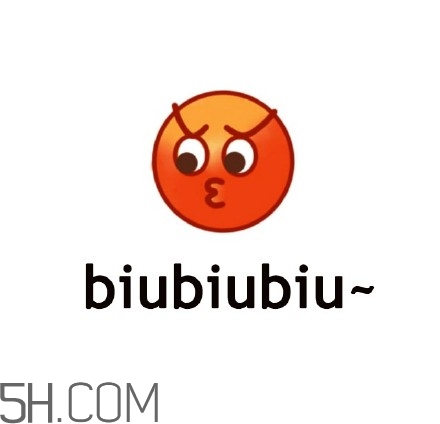 cnmua是什么意思？cnmua無(wú)水印表情包