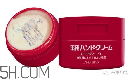 資生堂護手霜哪款好用_資生堂護手霜哪個好用 資生堂護手霜哪款好用_資生堂護手霜哪個好用