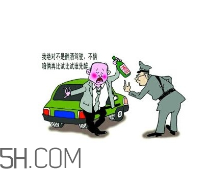 醉駕和酒駕的區(qū)別是什么？醉駕判刑多久