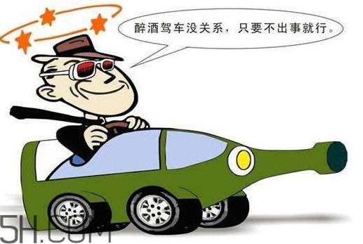 醉駕為什么不當(dāng)場拘留？醉駕為什么是刑事責(zé)任