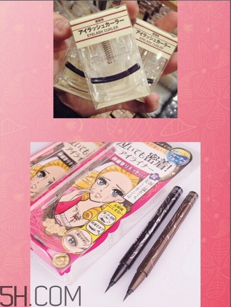 蜜桃約會(huì)妝怎么畫(huà)_橘色約會(huì)妝容教程 蜜桃約會(huì)妝怎么畫(huà)_橘色約會(huì)妝容教程