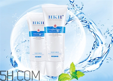 hkh洗面奶怎么樣_hkh洗面奶多少錢 hkh洗面奶怎么樣_hkh洗面奶多少錢