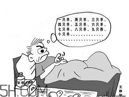 失眠的原因是什么？運(yùn)動后為什么會失眠？