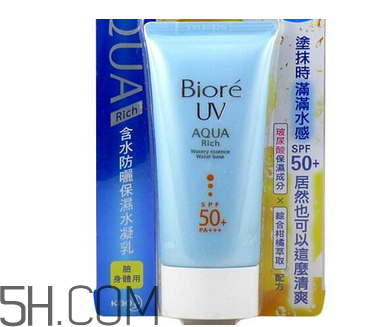 ?怡思丁防曬霜防曬黑嗎？怡思丁防曬霜多少錢？