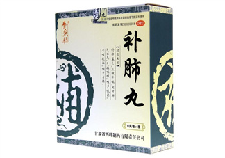 補肺丸能治支氣管炎嗎？補肺丸能治肺氣腫嗎？