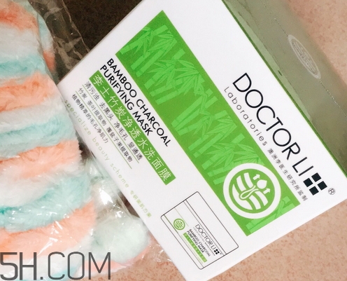 李醫(yī)生竹炭面膜多少錢 李醫(yī)生竹炭面膜專柜價格 李醫(yī)生竹炭面膜多少錢 李醫(yī)生竹炭面膜專柜價格