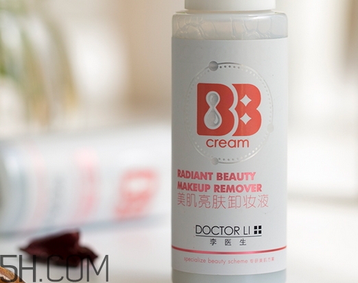 李醫(yī)生卸妝水怎么樣 李醫(yī)生卸妝水好用嗎 李醫(yī)生卸妝水怎么樣 李醫(yī)生卸妝水好用嗎