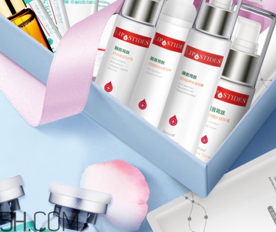 麗普司肽是藥妝嗎 麗普司肽是醫(yī)用的嘛 麗普司肽是藥妝嗎 麗普司肽是醫(yī)用的嘛