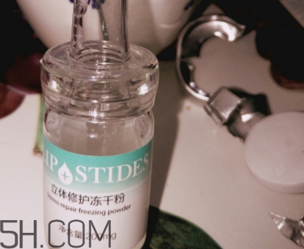 麗普司肽凍干粉怎么用？麗普司肽凍干粉使用方法