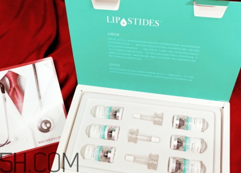 麗普司肽凍干粉怎么用？麗普司肽凍干粉使用方法