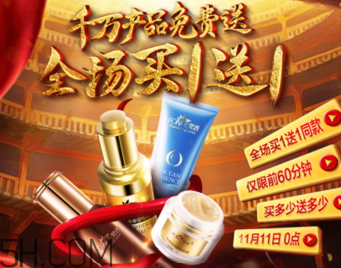 梵西六勝肽有激素嗎 梵西六勝肽曝光 梵西六勝肽有激素嗎 梵西六勝肽曝光