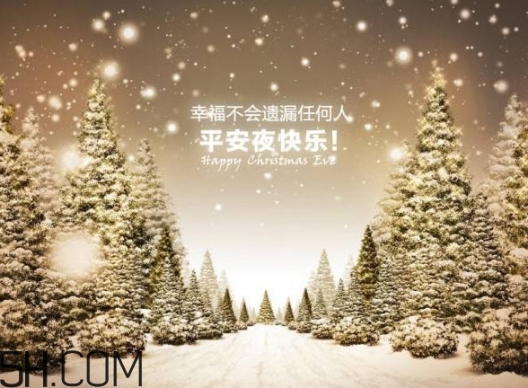 平安夜是幾月幾號？平安夜有什么禁忌