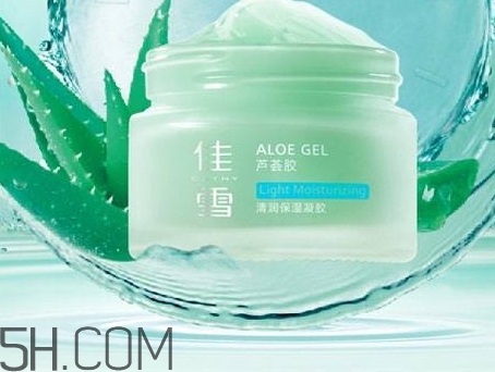 保濕凝膠怎么用_保濕凝膠的使用方法 保濕凝膠怎么用_保濕凝膠的使用方法