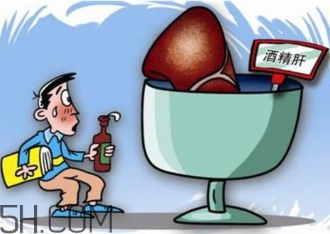 酒精肝硬化癥狀有哪些 酒精肝吃什么藥效果好 酒精肝硬化癥狀有哪些 酒精肝吃什么藥效果好