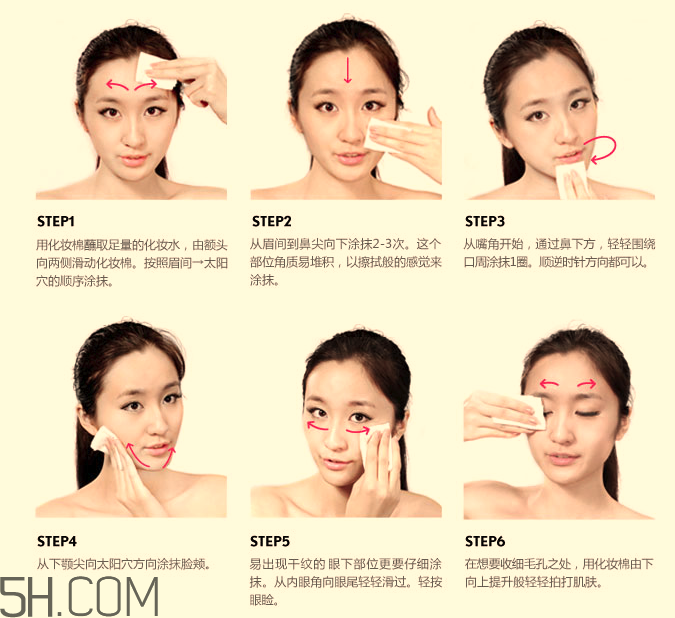 歐萊雅復(fù)顏清乳柔膚水 歐萊雅復(fù)顏清乳柔膚水