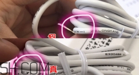 exideal大排燈真假 exideal大排燈鑒定真假 exideal大排燈真假 exideal大排燈鑒定真假