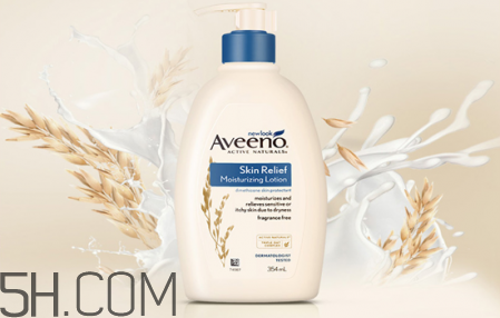 艾維諾身體乳怎么樣 艾維諾身體乳怎么用 艾維諾身體乳怎么樣 艾維諾身體乳怎么用