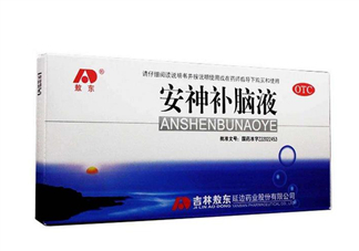 安神補(bǔ)腦液對(duì)失眠有用嗎？安神補(bǔ)腦液治頭痛嗎？