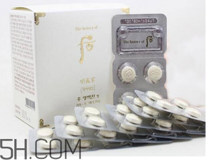 whoo后美白丸真的有用嗎？whoo后美白丸的價(jià)格