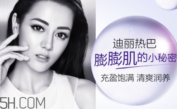 歐萊雅復顏玻尿酸水光充盈導入乳液 歐萊雅復顏玻尿酸水光充盈導入乳液