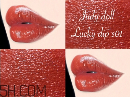 橘朵幸運(yùn)氣球唇膏色號(hào)_judydoll幸運(yùn)氣球唇膏試色圖 橘朵幸運(yùn)氣球唇膏色號(hào)_judydoll幸運(yùn)氣球唇膏試色圖