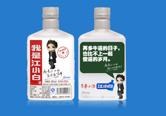 江小白怎么喝？江小白怎么調(diào)酒