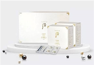 whoo后美白丸真的有用嗎？whoo后美白丸的價(jià)格