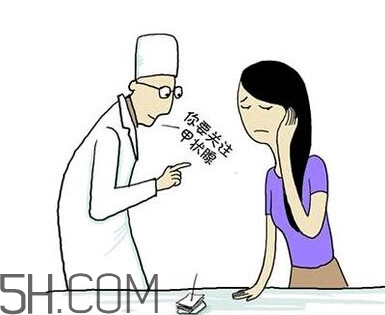 為什么會得甲狀腺結(jié)節(jié)？甲狀腺節(jié)結(jié)是什么？