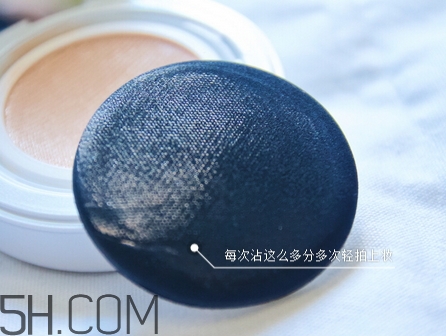 blank me網(wǎng)紗氣墊好用嗎_blank me網(wǎng)紗氣墊評(píng)測(cè) blank me網(wǎng)紗氣墊好用嗎_blank me網(wǎng)紗氣墊評(píng)測(cè)