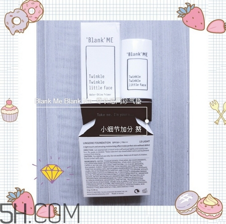 blank me網紗氣墊色號_blank me網紗氣墊試色圖 blank me網紗氣墊色號_blank me網紗氣墊試色圖