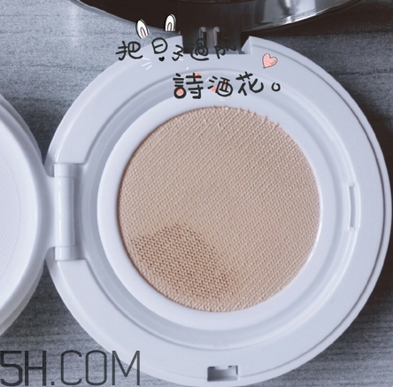 blank me網紗氣墊色號_blank me網紗氣墊試色圖 blank me網紗氣墊色號_blank me網紗氣墊試色圖