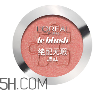 歐萊雅絕配無(wú)瑕腮紅 歐萊雅絕配無(wú)瑕腮紅