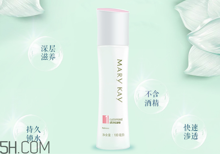 玫琳凱保濕爽膚水 玫琳凱保濕爽膚水