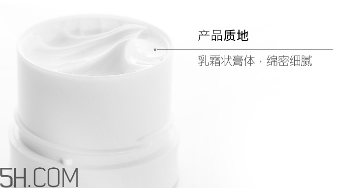 玫琳凱滋養(yǎng)潤膚乳液 玫琳凱滋養(yǎng)潤膚乳液