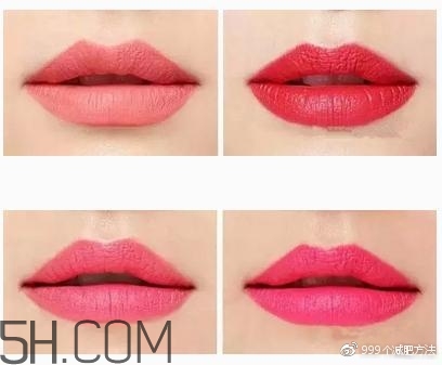 如何挑選合適的口紅？不同顏色的口紅適合什么人？