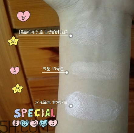 blank me網紗氣墊色號_blank me網紗氣墊試色圖 blank me網紗氣墊色號_blank me網紗氣墊試色圖