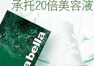 泰國安娜貝拉海藻面膜怎么用？annabella安娜貝拉面膜要洗嗎