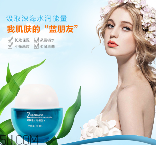 玫琳凱均衡型潤膚霜 玫琳凱均衡型潤膚霜