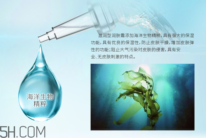 玫琳凱滋潤(rùn)型潤(rùn)膚霜 玫琳凱滋潤(rùn)型潤(rùn)膚霜