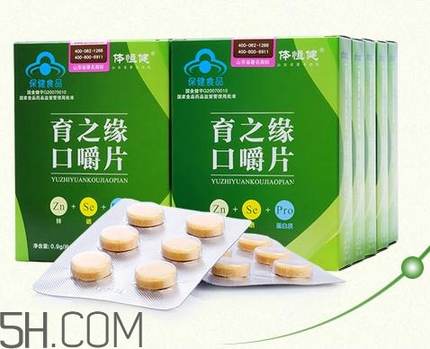 育之緣口嚼片多少錢一盒？育之緣口嚼片哪里有賣？