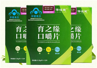育之緣口嚼片多少錢(qián)一盒？育之緣口嚼片哪里有賣？