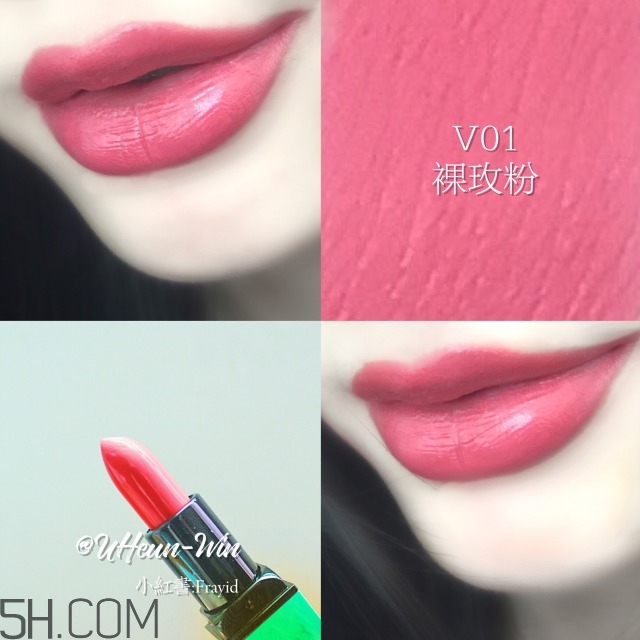 土家硒泥坊茶鮮唇膏哪個(gè)顏色好看_哪個(gè)色號(hào)最火 土家硒泥坊茶鮮唇膏哪個(gè)顏色好看_哪個(gè)色號(hào)最火