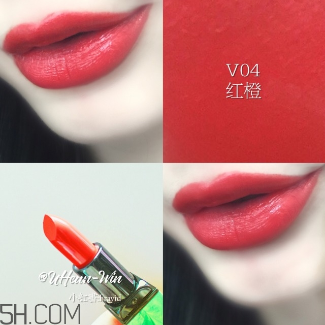 土家硒泥坊茶鮮唇膏哪個(gè)顏色好看_哪個(gè)色號(hào)最火 土家硒泥坊茶鮮唇膏哪個(gè)顏色好看_哪個(gè)色號(hào)最火