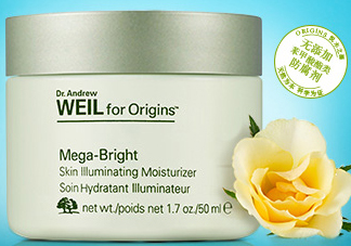 悅木之源維C精華霜怎么樣？悅木之源維C精華霜好用嗎？