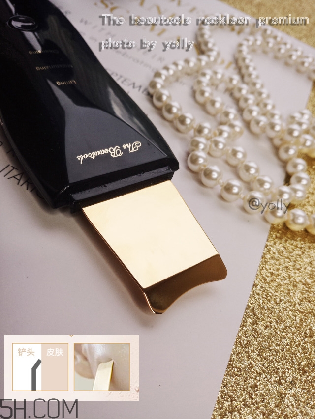 the beautools毛孔清潔器好用嗎_24k黑頭鏟評測 the beautools毛孔清潔器好用嗎_24k黑頭鏟評測