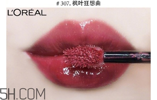 歐萊雅口紅最火色號(hào)推薦 歐萊雅口紅顏色大全試色 歐萊雅口紅最火色號(hào)推薦 歐萊雅口紅顏色大全試色