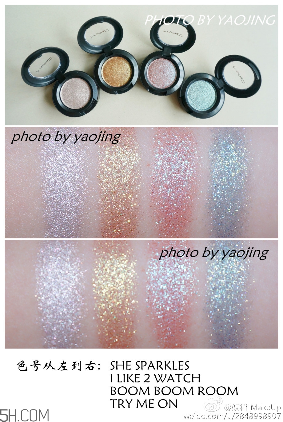 mac le disko dazzleshadow眼影色號_試色圖 mac le disko dazzleshadow眼影色號_試色圖