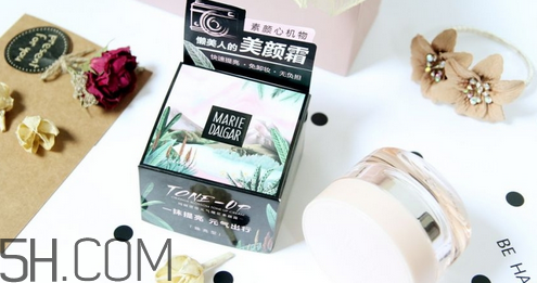 素顏霜排名前十的牌子 素顏霜有效果嗎 素顏霜排名前十的牌子 素顏霜有效果嗎