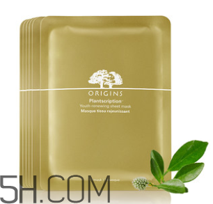 悅木之源榆綠木青春緊彈精華面膜 悅木之源榆綠木青春緊彈精華面膜